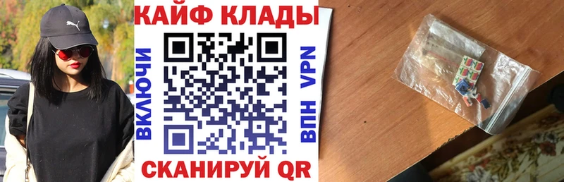 Меф Фатеж