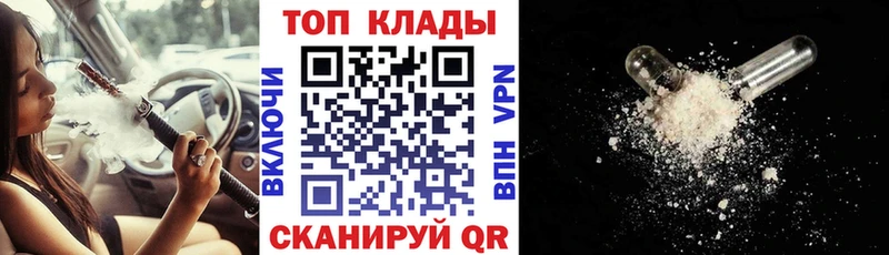Что такое Фатеж Псилоцибиновые грибы  Меф  Гашиш 
