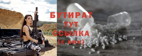 гашиш Кукмор