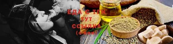 гашиш Кукмор