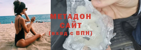 первитин Кулебаки