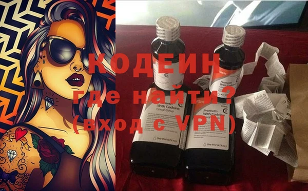 гашиш Кукмор