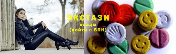 гашиш Кукмор