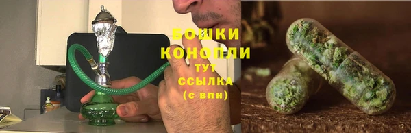 прущие крисы Куйбышев