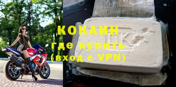 гашиш Кукмор