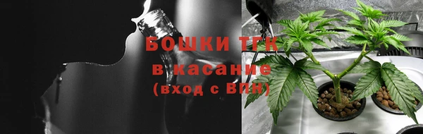 гашиш Кукмор