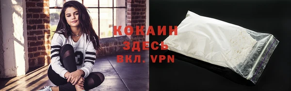 гашиш Кукмор