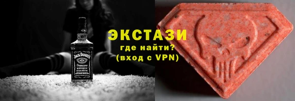 прущие крисы Куйбышев