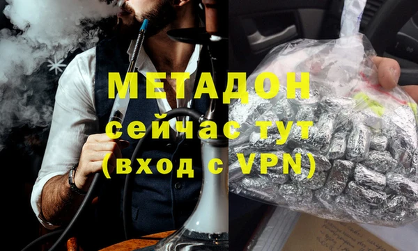 гашиш Кукмор