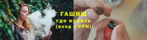 гашиш Кукмор