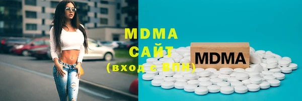 прущая мука Краснослободск