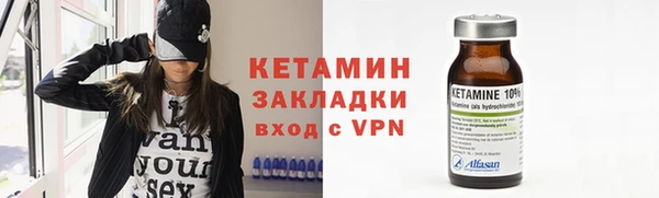 прущие крисы Куйбышев
