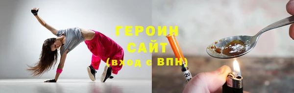 гашиш Кукмор