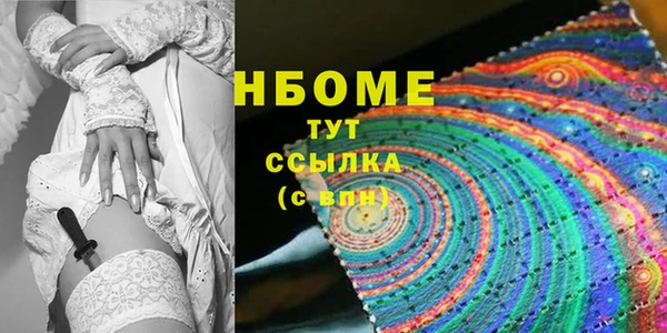 гашиш Кукмор