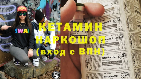 прущие крисы Куйбышев