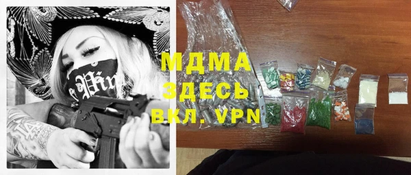 гашиш Кукмор