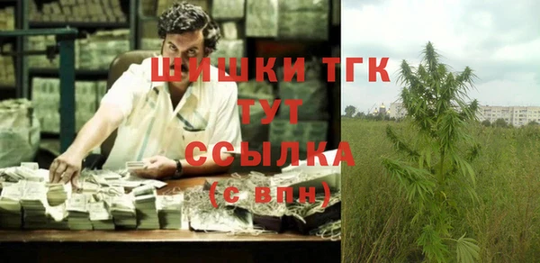 гашиш Кукмор