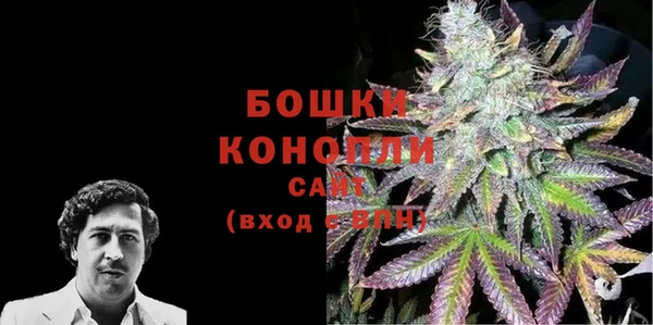первитин Кулебаки