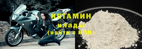 первитин Кулебаки