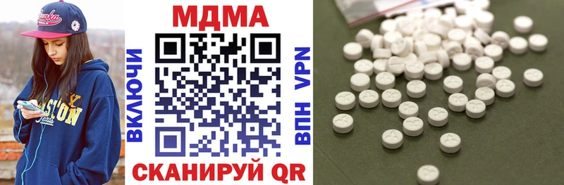 наркотики  Фатеж  MDMA crystal 
