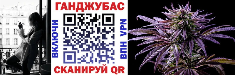 Бошки марихуана VHQ  Фатеж 